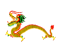 Chinese New Year Good Luck Sticker by chris timmons