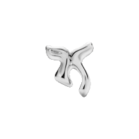 Wg Whitegold Sticker by Maria Black Jewellery
