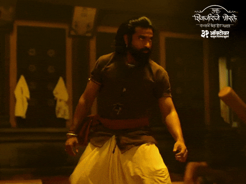 Punhashivajiraje GIF by Marathi PR