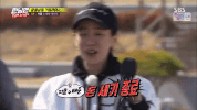 song ji hyo GIF