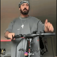 ميمز GIF