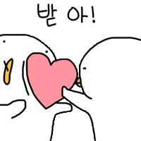 Heart Love Sticker