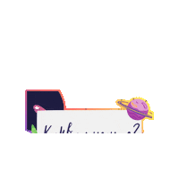 Colors Study Sticker by StudyHubBulgaria