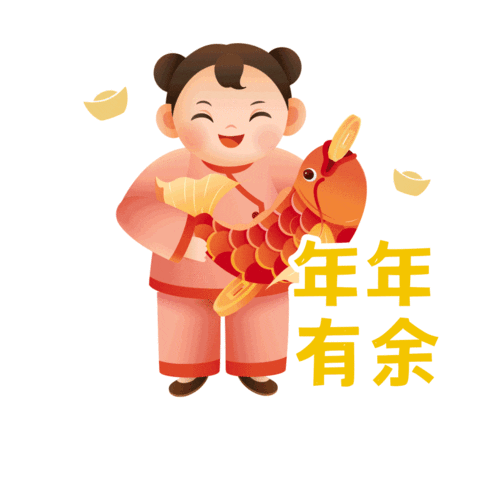Cny Sticker