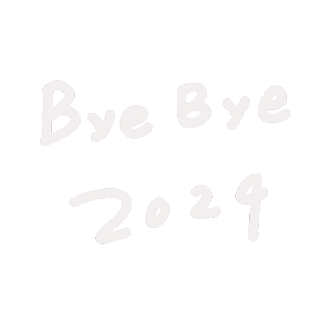 Bebegif Sticker