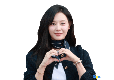 Heart 하트 Sticker by koreadispatch