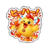 Lineスタンプ Sweating Sticker by 熊本とりから家 下松店