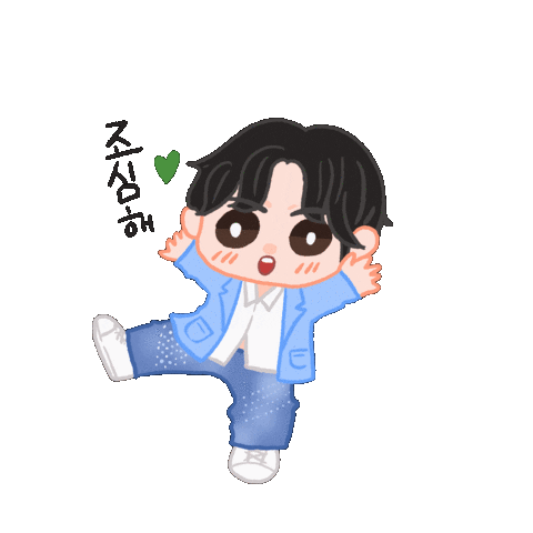 sherlydraws giphyupload sf9 taeyang 태양 Sticker