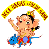 Ganesh Chaturthi Festival Sticker by Afternoon films
