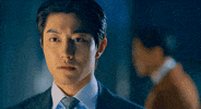 Serious Look GIF