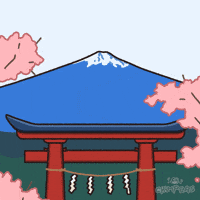 Cherry Blossom Travel GIF by Chimpers