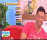 Greek Tv Falling GIF