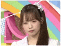 I See Yes GIF