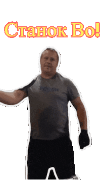 Machine Sticker by Zubron