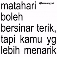 Text Brat GIF