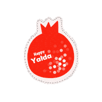 Happy Bom Sticker