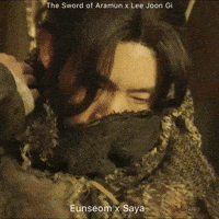 Lee Joon Gi Jg GIF