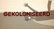 Studio Massa Gekoloniseerd GIF