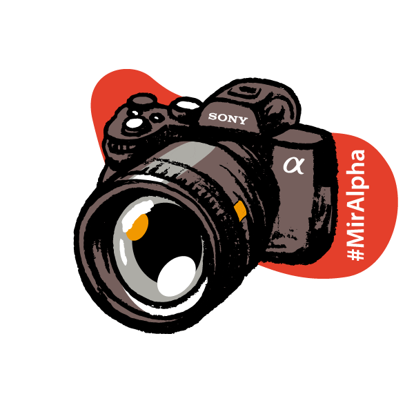 A1 A9 Sticker by Sony Россия