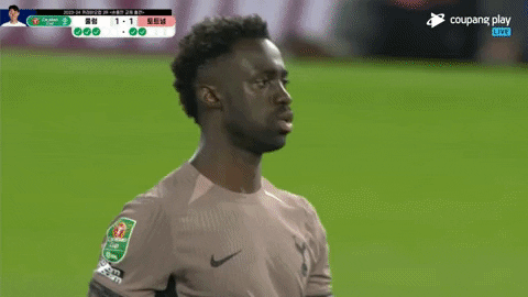 qwerpoiu22ppop giphyupload GIF