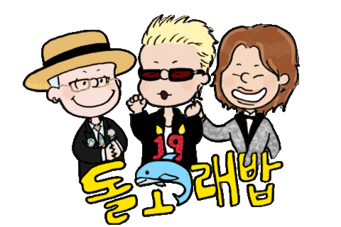 지드래곤 빅뱅 Sticker