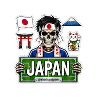 World Cup Soccer Sticker