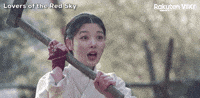 Oh No Omg GIF by Viki