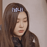 Helmets kpop shock idol kep1er GIF