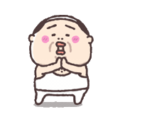 Old Man Thanks Sticker