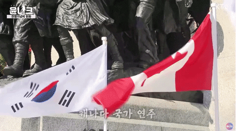 qwerpoiu22ppop giphyupload GIF