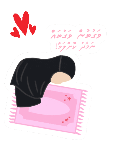 Dhivehi Sticker