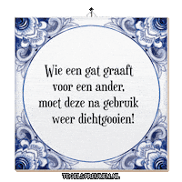 Teamwork Help Sticker by Tegelspreuken.nl