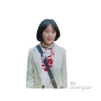 Glow I Love You Sticker by Unilever Indonesia