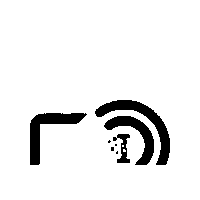 Otto Rfid Sticker by tagitron