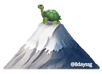 8Dayssg singapore turtle singlish 8days Sticker