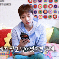 Park Ji Hoon GIF
