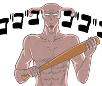 gumudesign uterus womb gümü ji-giong kun GIF