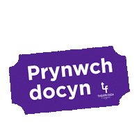 theatrfachllangefni drama sioe llangefni theatr Sticker