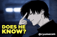 Does He Know GIF
