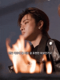 Leo GIF