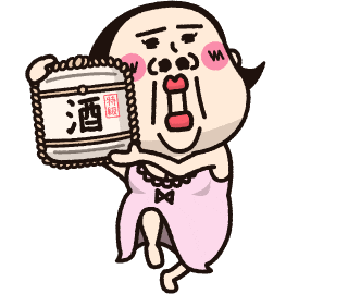 Alcohol 酒 Sticker