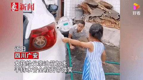 giphyupload GIF