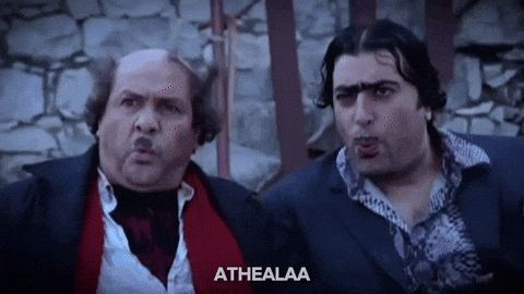 Athealaa GIF