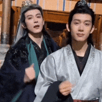 Chinese Drama GIF