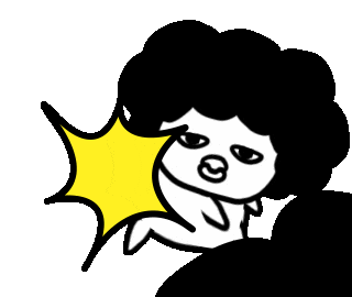 Fight Fighting Sticker