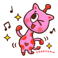 KNTVofficial kpop dance dancing yeah Sticker