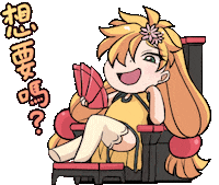Molly Jinzhan Sticker by Jin