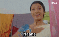Its Me Tamil GIF