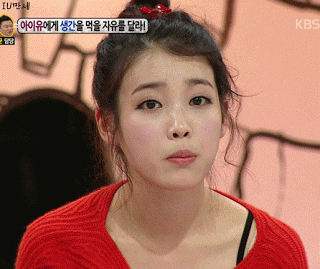 iu GIF