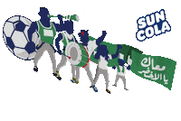 World Cup Football Sticker by Suntop, Suncola, & Sunquick